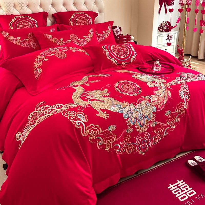 中式龙凤刺绣大红色婚庆四件套新婚喜被婚礼喜庆被套结婚床上用品,床上用品,婚庆床品套件,淘宝优惠券,粉丝福利购,淘宝优惠卷