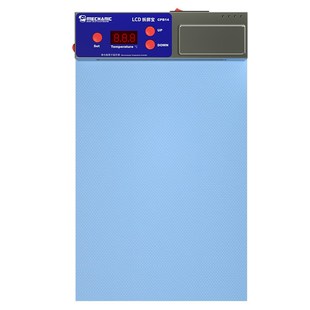 维修佬LCD14寸大屏幕拆屏宝 换手机平板拆机恒温加热台垫子分离机