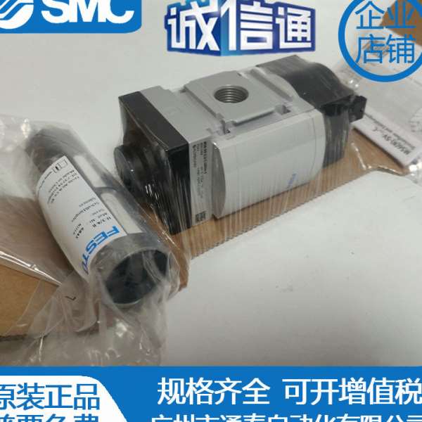 FESTO费斯托软启动/快速排气阀MS6-SV-1/2-C-10V24-S 8001469原装