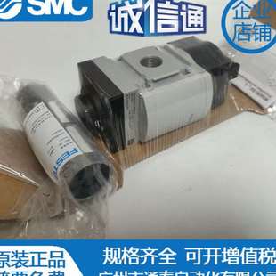 10V24 快速排气阀MS6 FESTO费斯托软启动 8001469原装