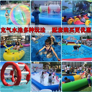 充气水池儿童游泳池成人大型户外水上乐园充气钓鱼池海洋球池围栏