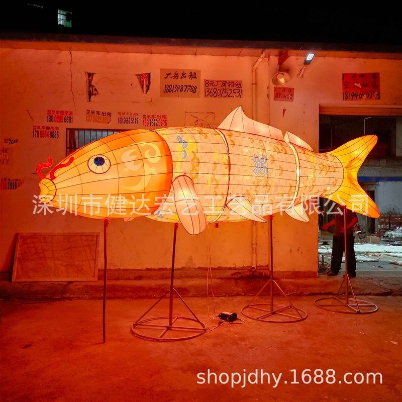 非遗鱼灯鲤鱼灯笼大型花灯网红店装饰造型商场古镇景点舞鱼灯,节庆用品/礼品,灯笼,淘宝优惠券,粉丝福利购,淘宝优惠卷