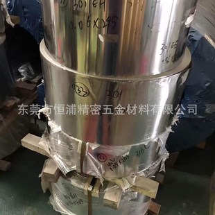 超薄 316L不锈钢皮 精密 极薄 冷轧钢带 0.01mm 供应