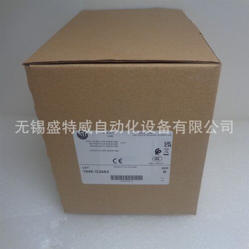 原装现货194E-G3663 AB罗克韦尔 隔离开关 防水罩外壳 密封罩