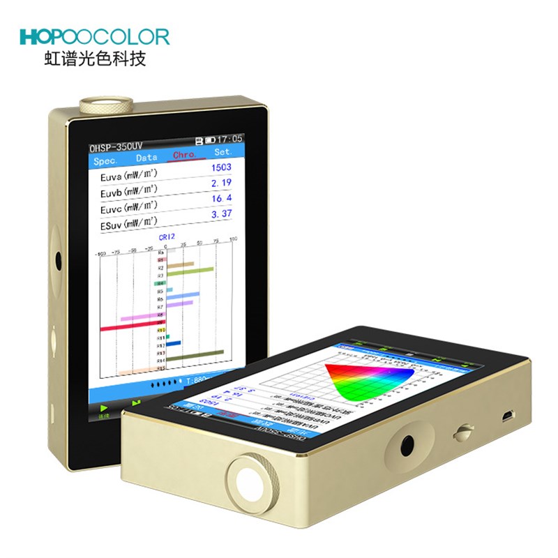 【新品促销】OHSP350UV手持式光学紫外光谱仪用于UV波长测量