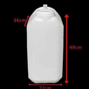 扁桶方桶带盖酒桶水桶家用加厚油桶储水桶 30L加厚塑料桶