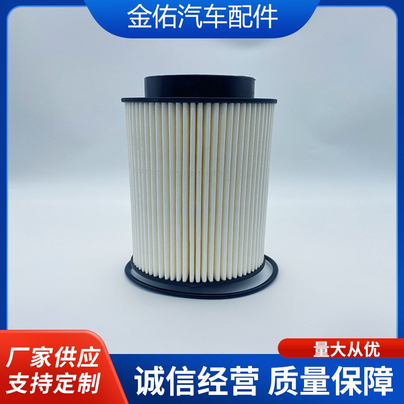 适配重汽曼201V12503-0062 PU1059  E422KPD98柴油滤芯滤清器