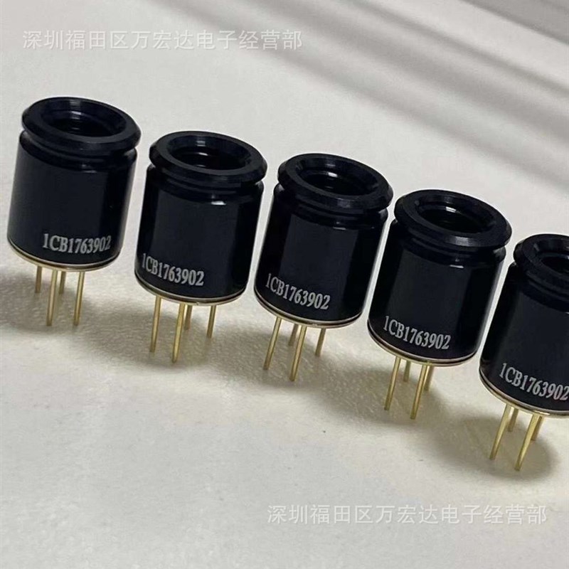 MLX90621ESF-BAB MLX90641ESF-BCB 原装迈来芯 温度传感器