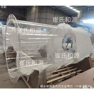 树脂柱混床阴阳离子交换过滤柱层析柱透明玻璃亚克力可