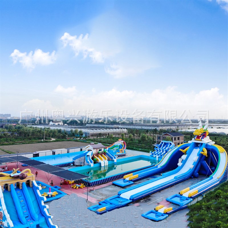 移动水上乐园充气城堡滑梯 充气水池支架游泳池 水上闯关冲关设备