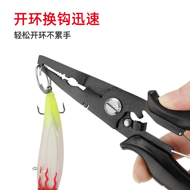 新款现货 防锈推柄双开口控鱼器 夹鱼器 大物不跑鱼 垂钓工具