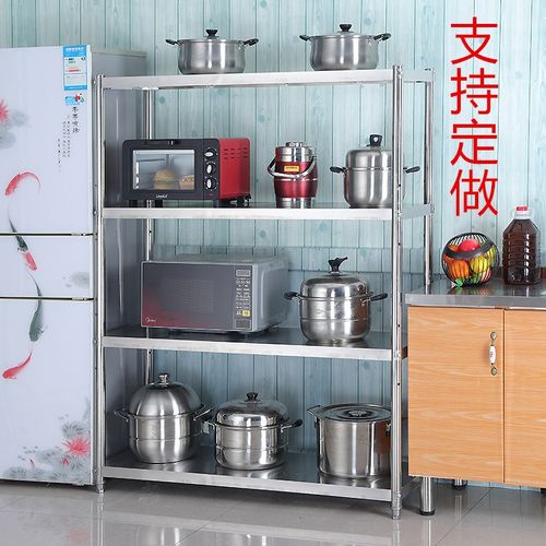 不锈钢货架厨房置物架落地微波炉放锅架子微波炉收纳架家用储物架