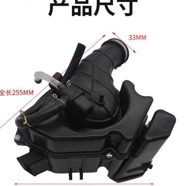 摩托车空气滤清器 适用于WY125-C-F-A钱江QJ125MCR过滤器滤芯总成