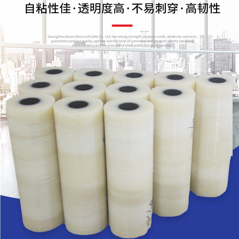 工厂静电保护膜 三和不脱胶pe保护膜 各种款式
