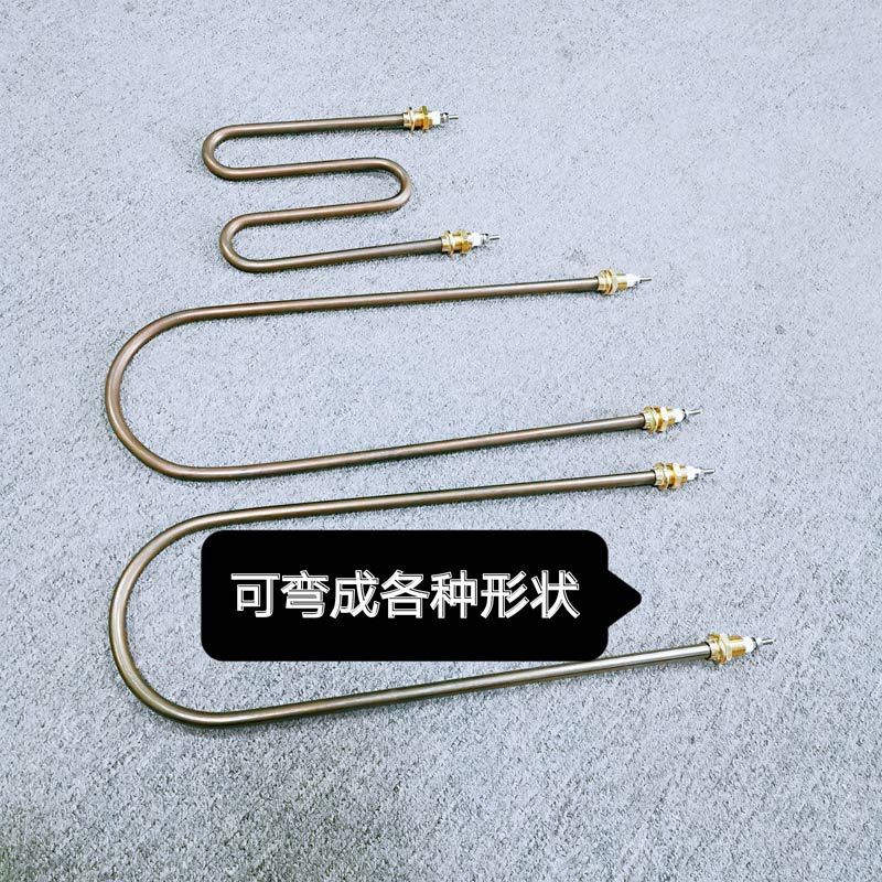 不锈钢翅片电热管 W型U型发热管 长寿命散热均匀加热器干烧管包邮