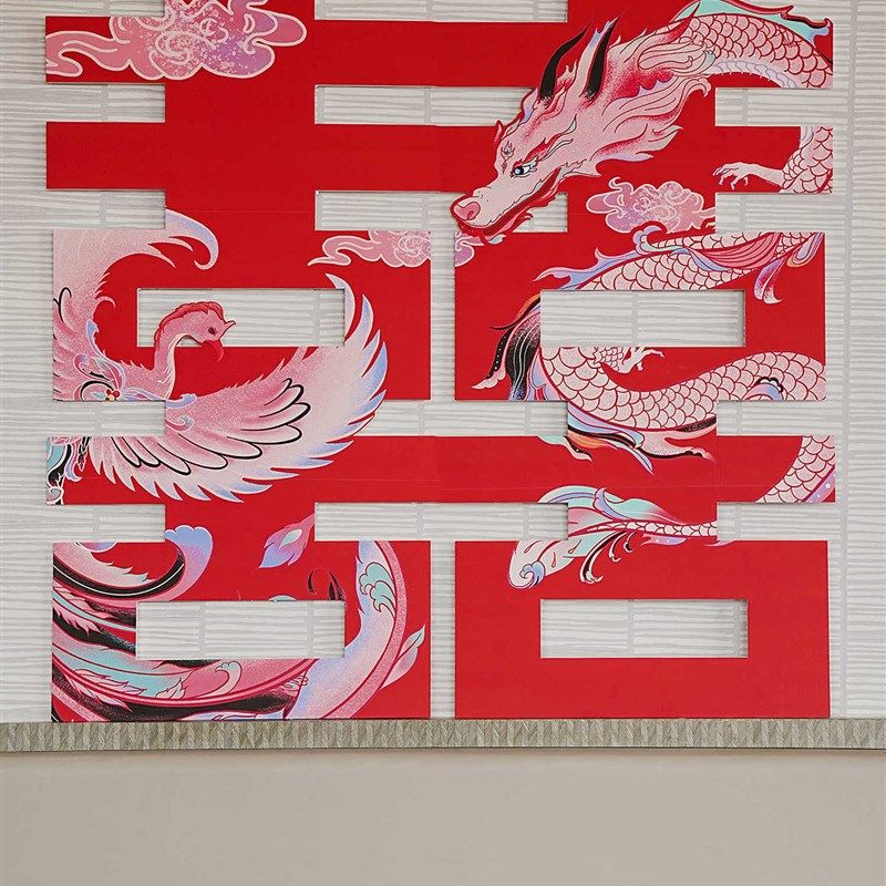婚房布置套装新房装饰男方女方卧室背景墙酒店高级龙凤喜字贴kt板,节庆用品/礼品,婚房装扮用品,淘宝优惠券,粉丝福利购,淘宝优惠卷