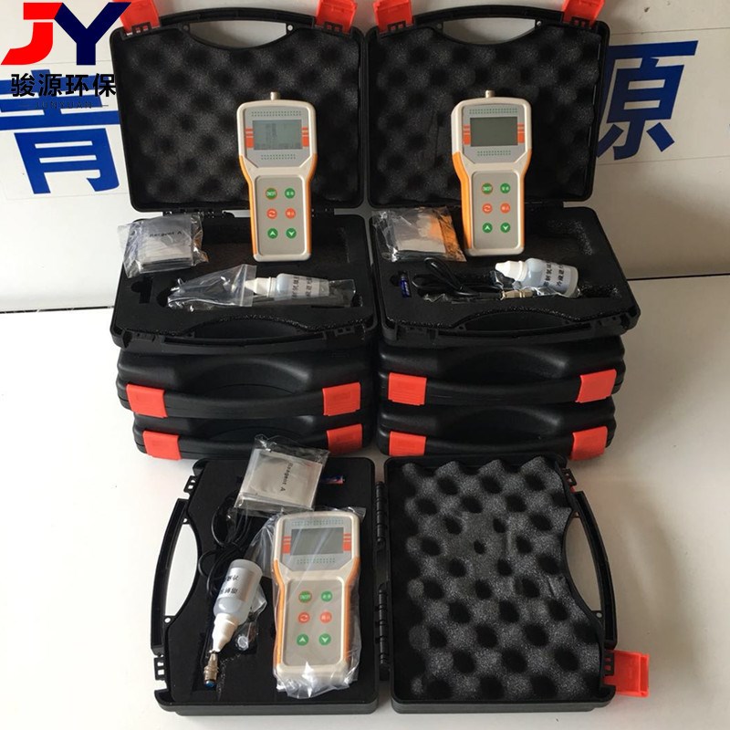 源头手持便携式PH计酸度计电导率仪溶解氧仪