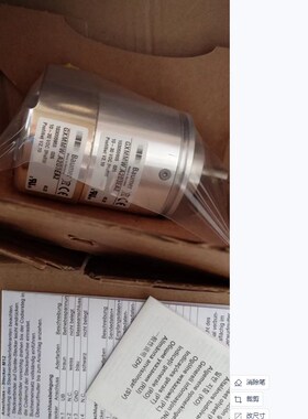 堡盟BAUMER编码器HOG70 DN 2500 TTL 12H7原装进口