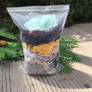 密封袋收納袋100個(gè)40 新款 大號(hào)加厚20i絲自封袋50 70cm透明服裝