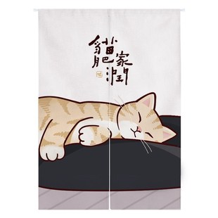 n隔断帘卧室厨房柜子卫生间遮挡猫窗帘半帘卡1 门帘免打孔家用日式