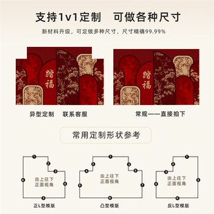 乔迁之喜新C房喜庆家用红地毯进门门垫玄关脚 入户门地垫2024新款
