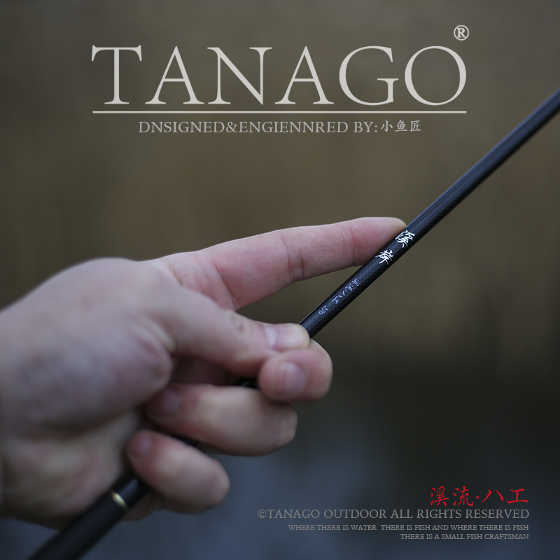 小鱼匠小物钓溪岸天展鱼竿短节八工超轻极细3.6溪R流竿2.7迷你手