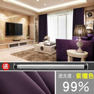 飘窗新款 安装 年2024打t孔伸缩简易免阳台全卧室窗帘遮光送一整套