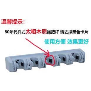 免e打孔拖把架落地式 拖把架 扫把挂架阳台L收纳整理卫生间挂钩承