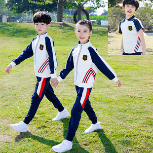幼儿园园服春秋装 定 英伦风儿童班服C小学生校服秋冬运V动套装 长袖