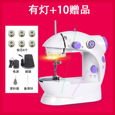 边机缝纫一体包边简易电动便携台 锁边机家用小型三线四线迷你v码