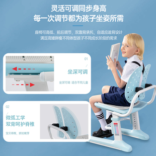 可Q升降调节家用课桌椅 米哥儿童c学习桌子小学生书桌写字桌椅套装