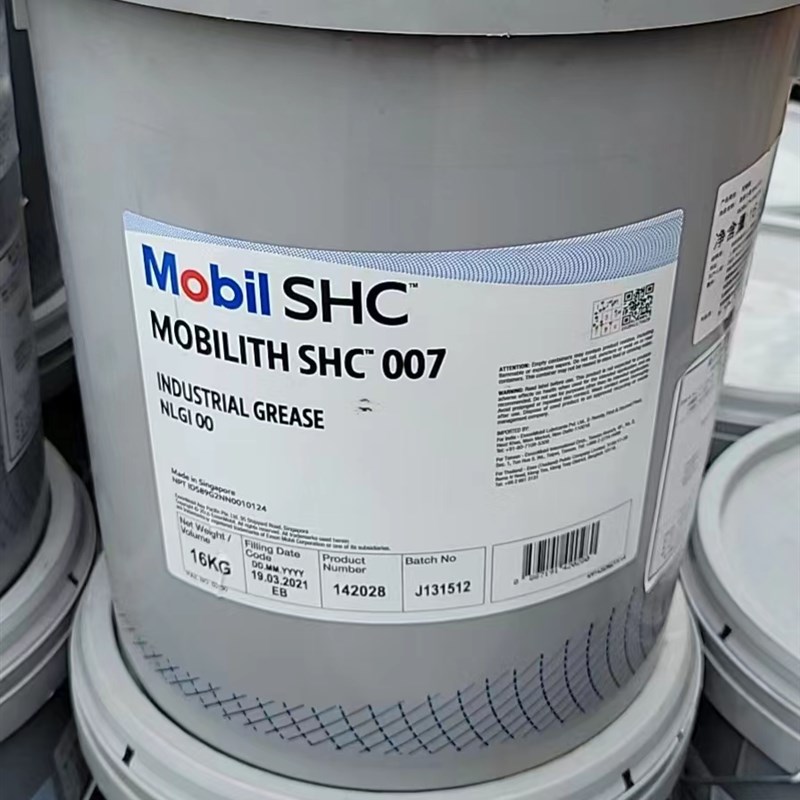 NOBIL力富ITH SHC 460 100 007 220 460WT高温轴承复合锂基脂