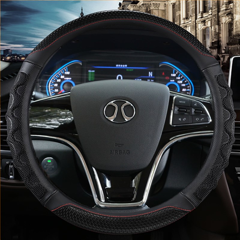 北汽新能源EC3/EC180/200改装饰220方向盘套电动汽车防滑把套通用