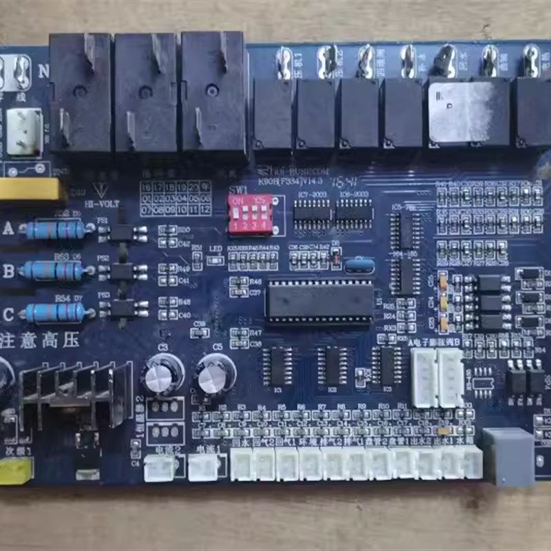 适用10匹空气能热水器电路板电脑板 K90B 控制板主板双系统控制板