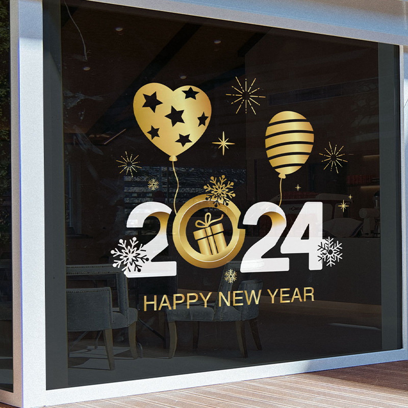 耶诞节装饰耶诞玻璃贴纸静电贴气球2024元旦窗贴门贴店铺场景布置