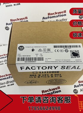 AB 1769-L16ER-BB1B CompactLogix 5370 L1以太网处理器模块