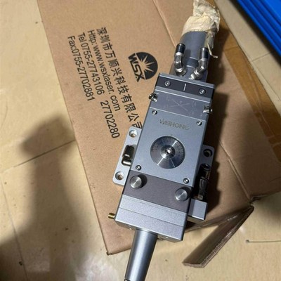 万顺WEIHONG,智能激光切割头