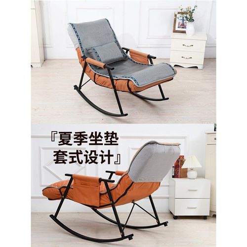 5YK夏季躺椅懒人椅子凉席坐垫夏天凉爽办公室午睡午休双人摇摇椅