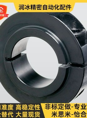 轴承固定环FBC01/02/06/21/22-D6/8/10/12/16/20/25/30