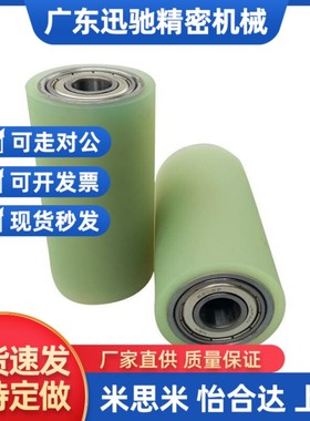 替代替代米斯e米标准带轴承硅胶包胶滚轮RORSS RORSA RORJS RORJA