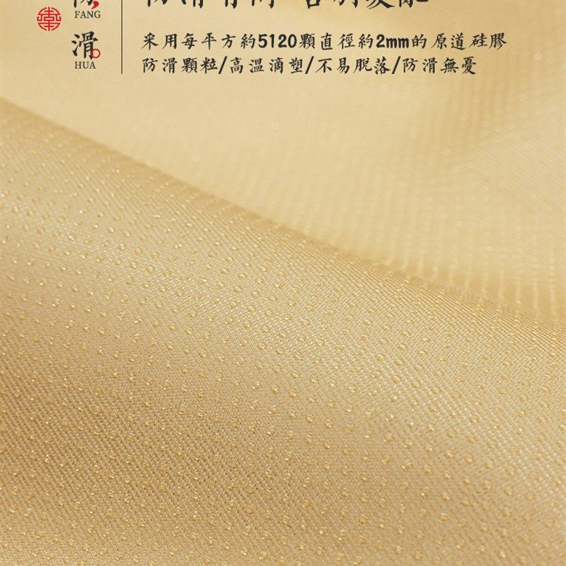 雪尼尔沙发垫四季通用高档防滑实木座垫新沙发罩盖布巾,居家布艺,沙发垫,淘宝优惠券,粉丝福利购,淘宝优惠卷