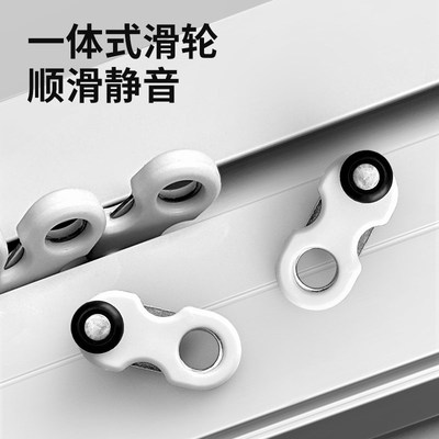 窗帘盒轨道一体铝合金成品挡板后期加装阳台飘窗顶装侧装遮挡板