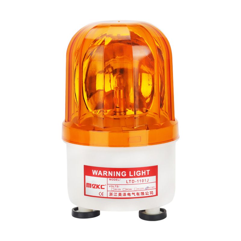 LTD-1101J强磁铁声光报警器旋转警示灯吸顶磁铁爆闪车载2V