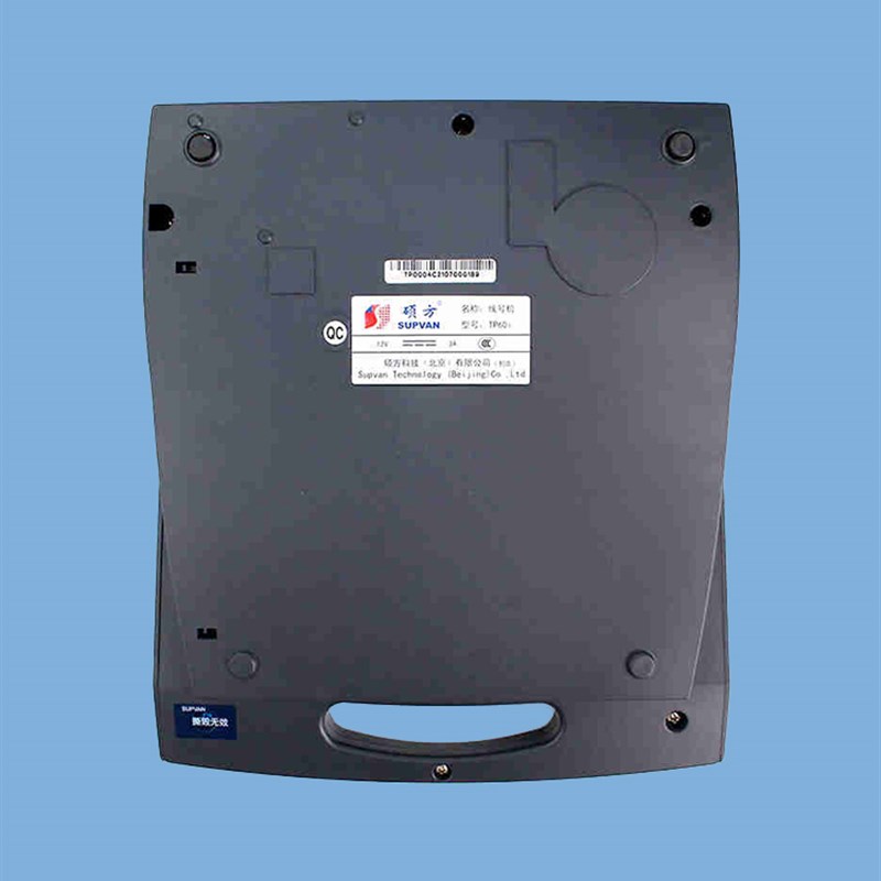 硕方TP0/i线号机线号打印机tp/7i号码管PVC管打号机