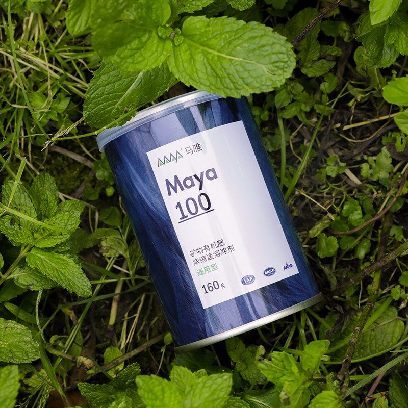 马雅Maya100超浓缩水溶有机肥料家用盆栽植物通用养花卉绿萝