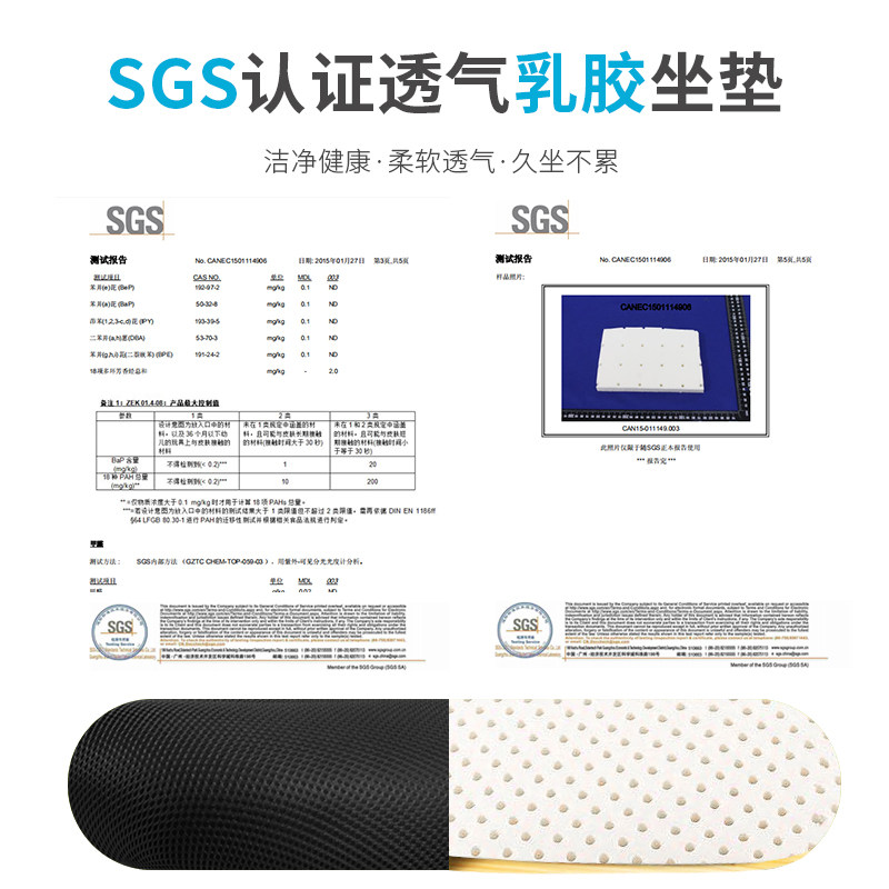 勇心 电脑椅 转椅 时尚办公椅 网布椅职员椅体工学弓形