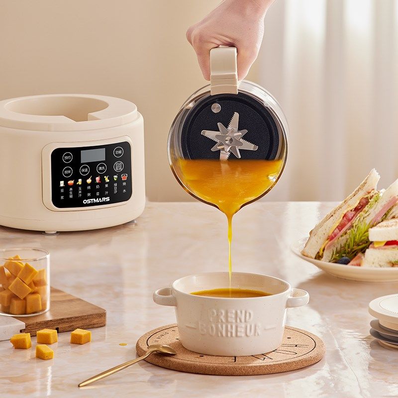 O破壁柔声静音加热家用辅食榨汁料理豆浆,厨房电器,破壁机,淘宝优惠券,粉丝福利购,淘宝优惠卷