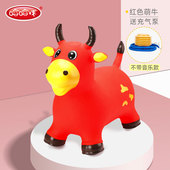 哈哈球跳跳马儿童骑马充气加大加厚小牛宝宝坐骑牛年吉祥物