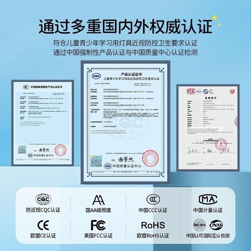 德国防近视国护眼台灯学生儿童书桌作业写字学习灯专用大学插电