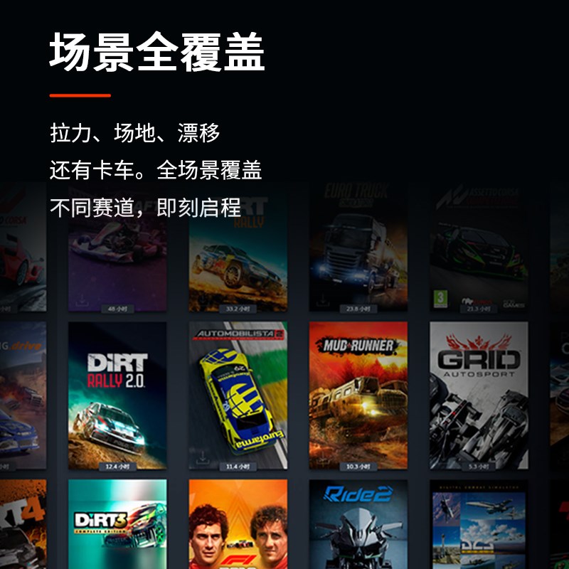 IMGIC速魔 GT方向盘带HUB带快拆翻毛皮盘体赛车模拟器